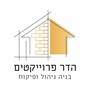 יעקב הדר